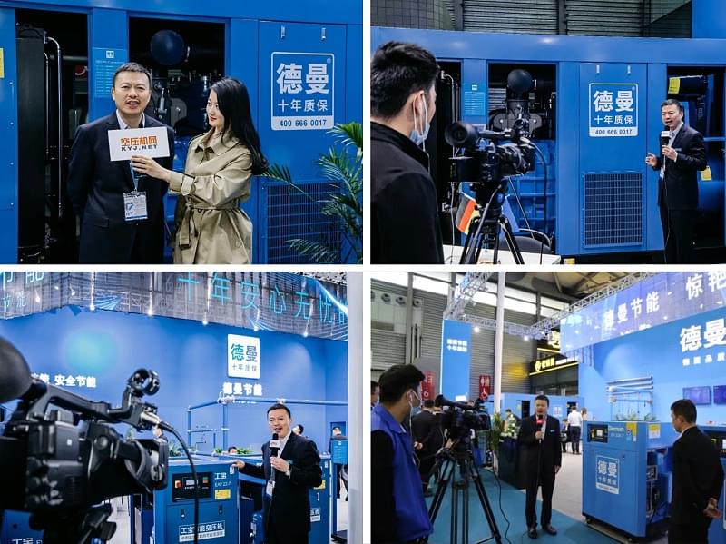 多家媒體對德曼創(chuàng)始人岑煥軍進行采訪